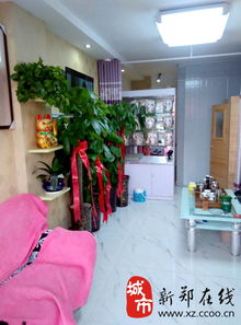 新華路愛佳母嬰護理 專業呵護，溫暖母嬰