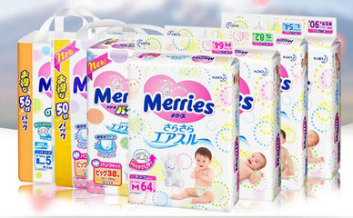 國際媽咪育兒 科學(xué)母嬰護(hù)理的全方位指南